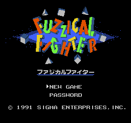 Fuzzical Fighter (Japan) Title Screen
